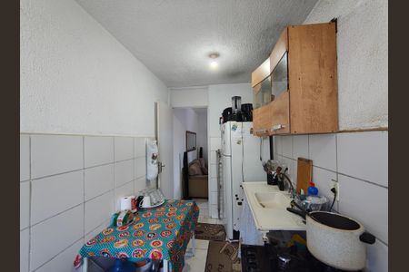 Apartamento à venda com 45m², 2 quartos e 1 vaga Apartamento à venda com 45m², 2 quartos e 1 vagaCozinha e Área de Serviço