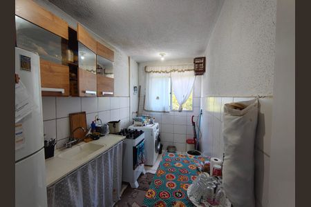 Apartamento à venda com 45m², 2 quartos e 1 vaga Apartamento à venda com 45m², 2 quartos e 1 vagaCozinha e Área de Serviço