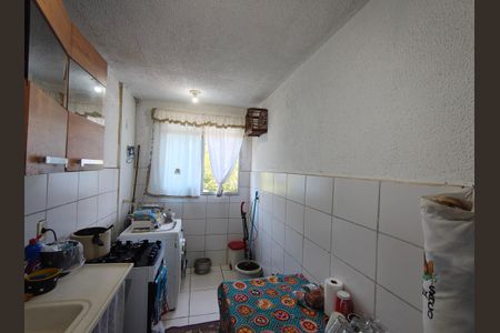 Apartamento à venda com 45m², 2 quartos e 1 vaga Apartamento à venda com 45m², 2 quartos e 1 vagaCozinha e Área de Serviço