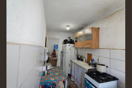 Apartamento à venda com 45m², 2 quartos e 1 vaga Apartamento à venda com 45m², 2 quartos e 1 vagaCozinha e Área de Serviço