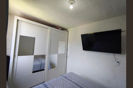 Apartamento à venda com 45m², 2 quartos e 1 vaga Apartamento à venda com 45m², 2 quartos e 1 vagaQuarto 1