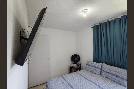Apartamento à venda com 45m², 2 quartos e 1 vaga Apartamento à venda com 45m², 2 quartos e 1 vagaQuarto 1