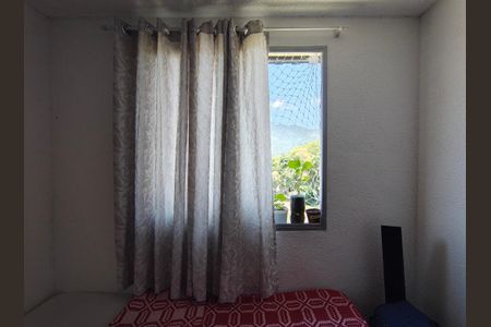 Apartamento à venda com 45m², 2 quartos e 1 vaga Apartamento à venda com 45m², 2 quartos e 1 vagaQuarto 2