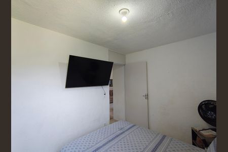 Apartamento à venda com 45m², 2 quartos e 1 vaga Apartamento à venda com 45m², 2 quartos e 1 vagaQuarto 1