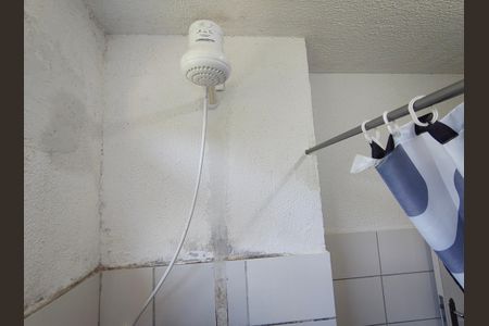 Apartamento à venda com 45m², 2 quartos e 1 vaga Apartamento à venda com 45m², 2 quartos e 1 vagaBanheiro