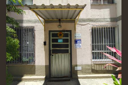 Apartamento à venda com 45m², 2 quartos e 1 vaga Apartamento à venda com 45m², 2 quartos e 1 vagaPlaca