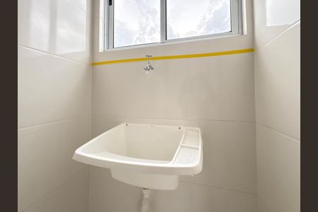 Apartamento para alugar com 56m², 2 quartos e 2 vagas Apartamento para alugar com 56m², 2 quartos e 2 vagasÁrea de serviço