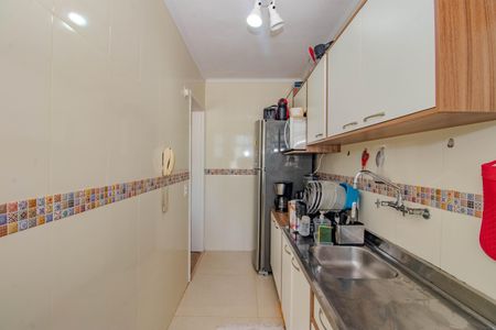 Apartamento à venda com 41m², 1 quarto e 1 vaga Apartamento à venda com 41m², 1 quarto e 1 vagaCozinha e Área de Serviço