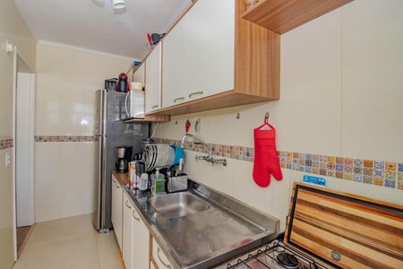Apartamento à venda com 41m², 1 quarto e 1 vaga Apartamento à venda com 41m², 1 quarto e 1 vagaCozinha e Área de Serviço