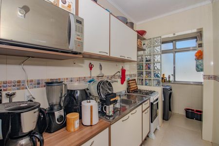 Apartamento à venda com 41m², 1 quarto e 1 vaga Apartamento à venda com 41m², 1 quarto e 1 vagaCozinha e Área de Serviço