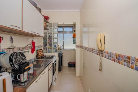 Apartamento à venda com 41m², 1 quarto e 1 vaga Apartamento à venda com 41m², 1 quarto e 1 vagaCozinha e Área de Serviço