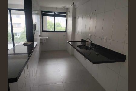 Apartamento à venda com 84m², 2 quartos e 1 vaga
