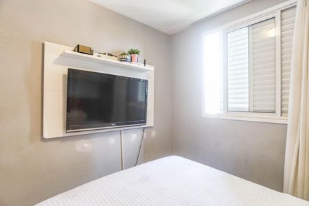 Apartamento à venda com 47m², 2 quartos e 1 vaga Apartamento à venda com 47m², 2 quartos e 1 vagaQuarto 1