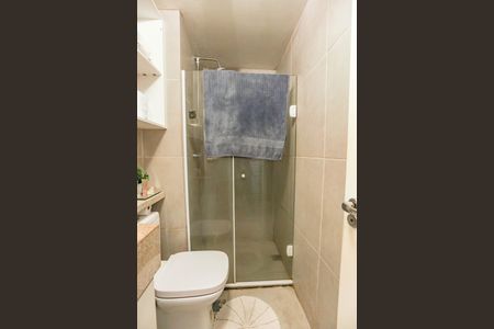 Apartamento à venda com 47m², 2 quartos e 1 vaga Apartamento à venda com 47m², 2 quartos e 1 vagaBanheiro