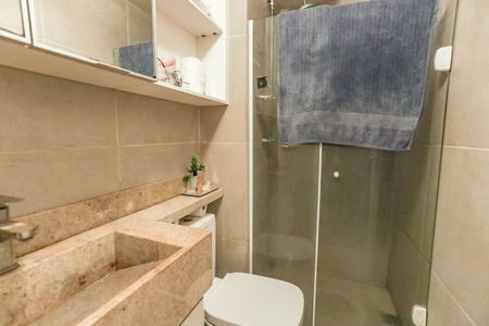 Apartamento à venda com 47m², 2 quartos e 1 vaga Apartamento à venda com 47m², 2 quartos e 1 vagaBanheiro