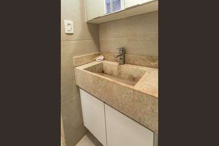 Apartamento à venda com 47m², 2 quartos e 1 vaga Apartamento à venda com 47m², 2 quartos e 1 vagaBanheiro