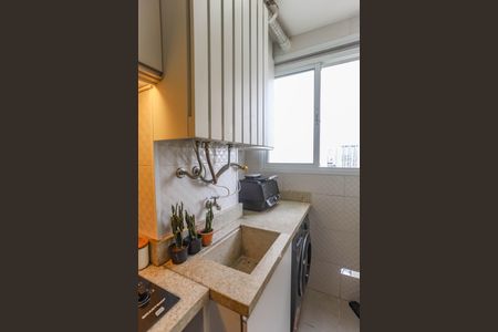 Apartamento à venda com 47m², 2 quartos e 1 vaga Apartamento à venda com 47m², 2 quartos e 1 vagaÁrea de serviço