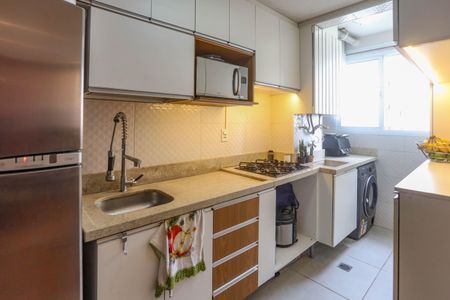 Apartamento à venda com 47m², 2 quartos e 1 vaga Apartamento à venda com 47m², 2 quartos e 1 vagaCozinha