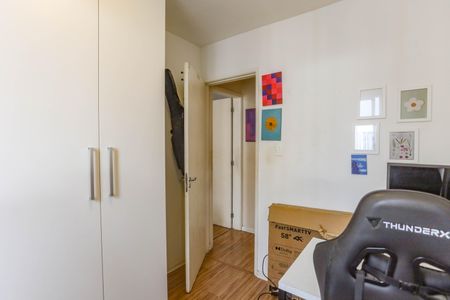 Apartamento à venda com 47m², 2 quartos e 1 vaga Apartamento à venda com 47m², 2 quartos e 1 vagaQuarto 2