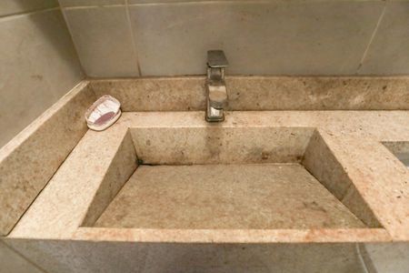 Apartamento à venda com 47m², 2 quartos e 1 vaga Apartamento à venda com 47m², 2 quartos e 1 vagaBanheiro