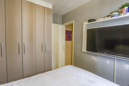 Apartamento à venda com 47m², 2 quartos e 1 vaga Apartamento à venda com 47m², 2 quartos e 1 vagaQuarto 1