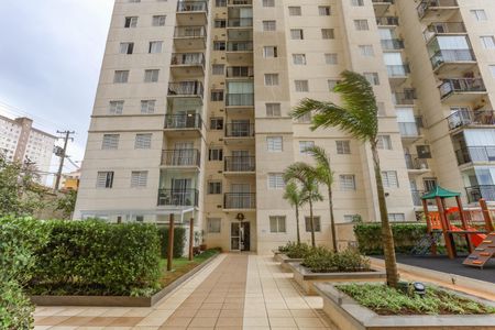 Apartamento à venda com 47m², 2 quartos e 1 vaga Apartamento à venda com 47m², 2 quartos e 1 vagaFachada do bloco