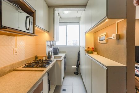 Apartamento à venda com 47m², 2 quartos e 1 vaga Apartamento à venda com 47m², 2 quartos e 1 vagaCozinha