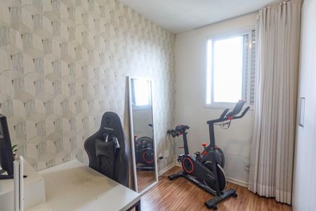 Apartamento à venda com 47m², 2 quartos e 1 vaga Apartamento à venda com 47m², 2 quartos e 1 vagaQuarto 2