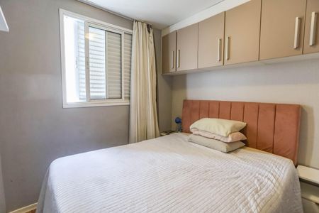 Quarto 1  de apartamento à venda com 2 quartos, 47m² em Centro, Diadema