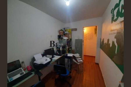 Apartamento à venda com 75m², 3 quartos e sem vaga