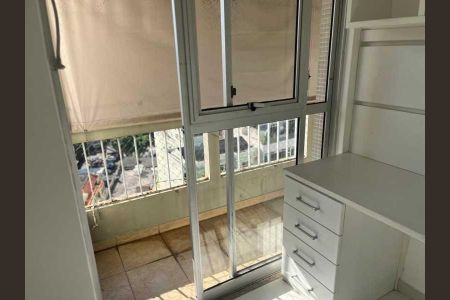 Apartamento à venda com 80m², 2 quartos e 1 vaga