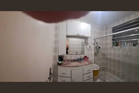 Apartamento à venda com 2 quartos, 81m² em Andaraí, Rio de Janeiro