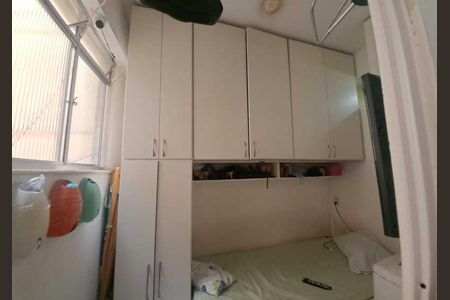 Apartamento à venda com 2 quartos, 81m² em Andaraí, Rio de Janeiro