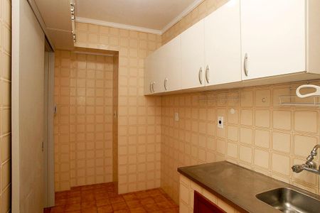 Apartamento à venda com 56m², 2 quartos e sem vagaCozinha + Área de Serviço