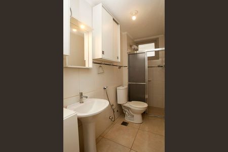 Apartamento à venda com 56m², 2 quartos e sem vagaBanheiro