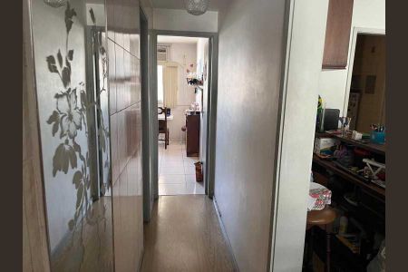 Apartamento à venda com 89m², 2 quartos e 1 vaga