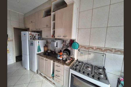 Apartamento à venda com 70m², 2 quartos e 1 vaga