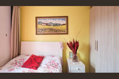 Apartamento à venda com 43m², 2 quartos e 1 vagaQuarto 1