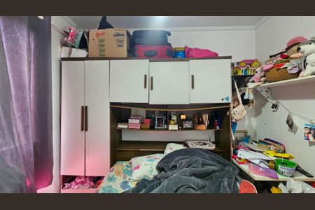 Apartamento à venda com 43m², 2 quartos e 1 vagaQuarto 2