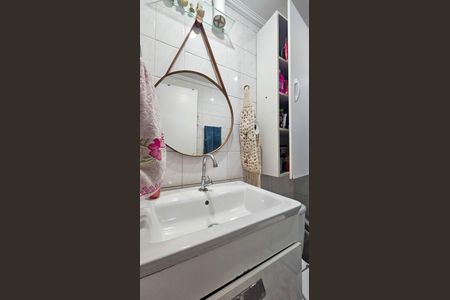 Apartamento à venda com 43m², 2 quartos e 1 vagaBanheiro 