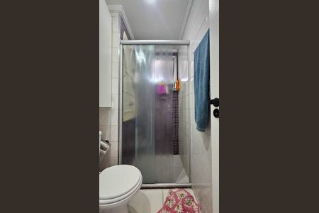 Apartamento à venda com 43m², 2 quartos e 1 vagaBanheiro