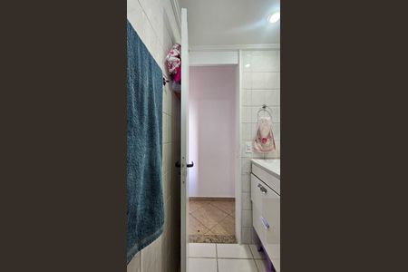 Apartamento à venda com 43m², 2 quartos e 1 vagaBanheiro 