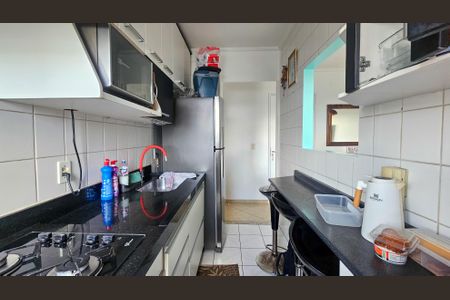 Apartamento à venda com 43m², 2 quartos e 1 vagaCozinha 