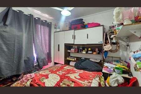 Apartamento à venda com 43m², 2 quartos e 1 vagaQuarto 2