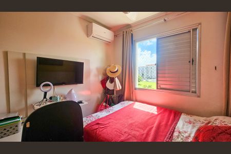 Apartamento à venda com 43m², 2 quartos e 1 vagaQuarto 1