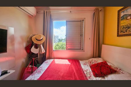 Apartamento à venda com 43m², 2 quartos e 1 vagaQuarto 1