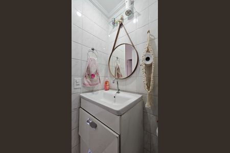 Apartamento à venda com 43m², 2 quartos e 1 vagaBanheiro 