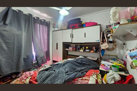 Apartamento à venda com 43m², 2 quartos e 1 vagaQuarto 2