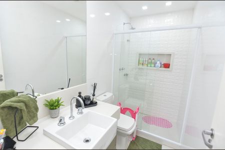 Apartamento à venda com 127m², 2 quartos e 1 vaga Apartamento à venda com 127m², 2 quartos e 1 vagaBanheiro Social