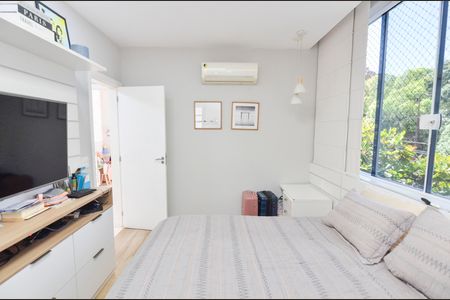 Apartamento à venda com 127m², 2 quartos e 1 vaga Apartamento à venda com 127m², 2 quartos e 1 vagaSuíte